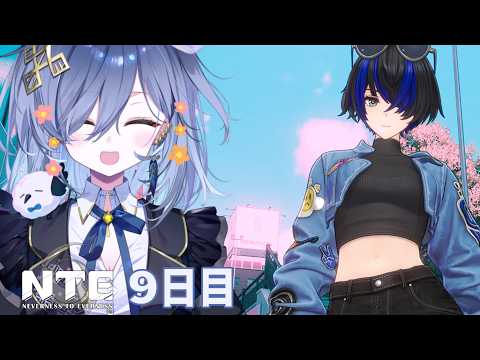 鴉羽そら