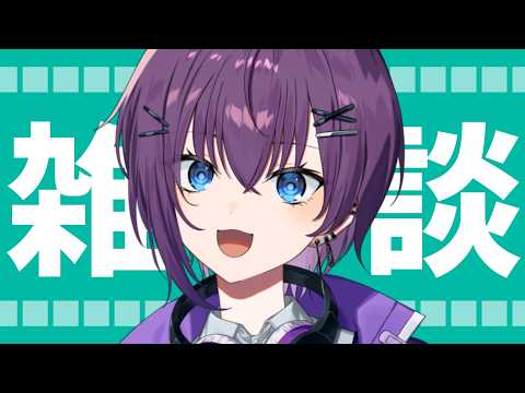 鬼多見アユム【パレプロ】