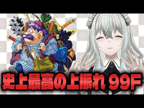 Utsuro CH. 氷室うつろ