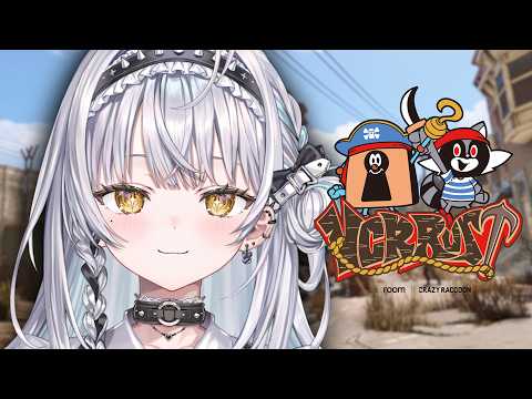 銀城サイネ / Ginjo Saine