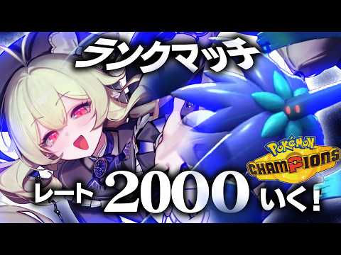 ロロ・オリフィス / Lolo Orifice