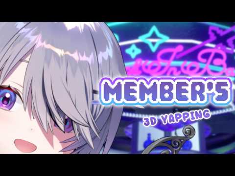 Koseki Bijou Ch. hololive-EN