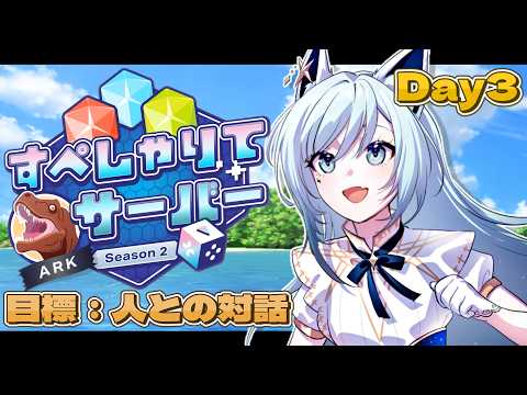 水瀬 凪/MINASE Nagi