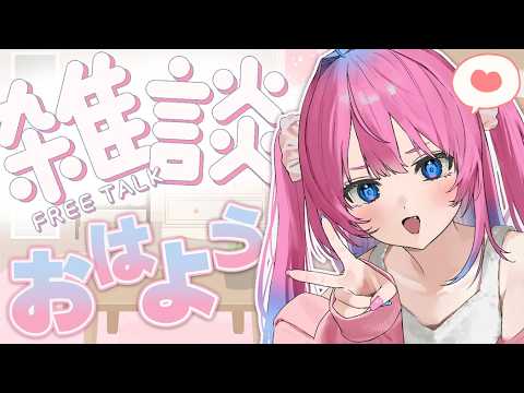 星屑ぷらね / Planei Hoshikuzu
