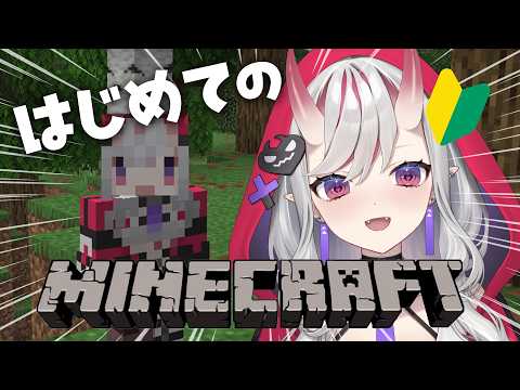 Shuri Ch. 紅愛しゅり