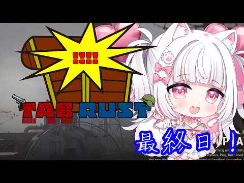 Pico Ch. 倉夢ぴこ 【Phase Connect】