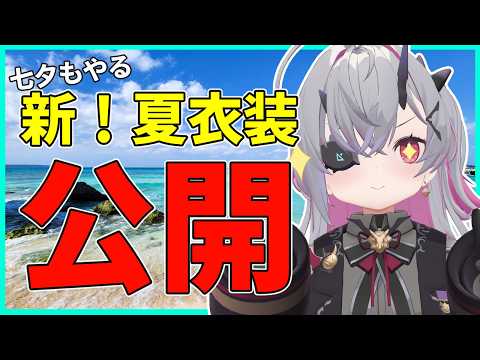 おじきちゃん / Ojiki-Channel
