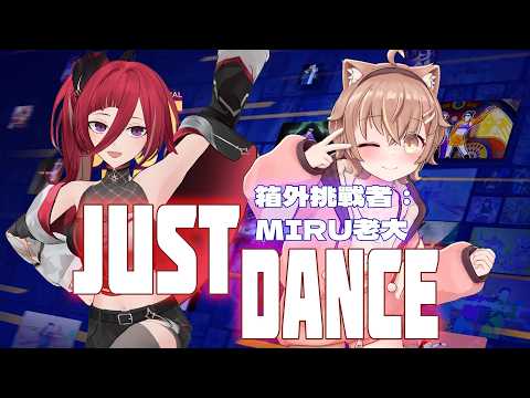 Cygnus ch. 熙歌