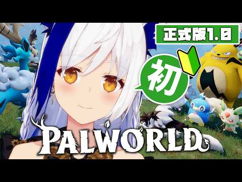 Aomiya Yozuri Ch. 蒼宮よづり