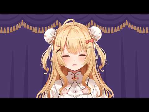 【お知らせ】こいつお知らせばっかりやってるな【因幡はねる / ななしいんく】