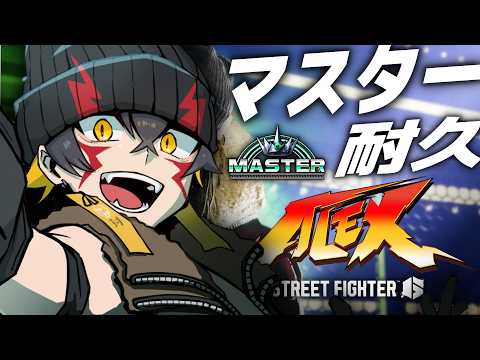 Fuma Ch. 夜十神封魔 - UPROAR!! -