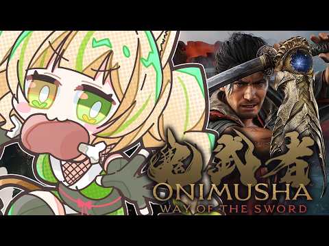 🎮#03【 鬼武者 Way of the Sword  】よしつねえええええええええええええええええええ!!!#お座敷てれび【座敷わらび】※ネタバレ注意