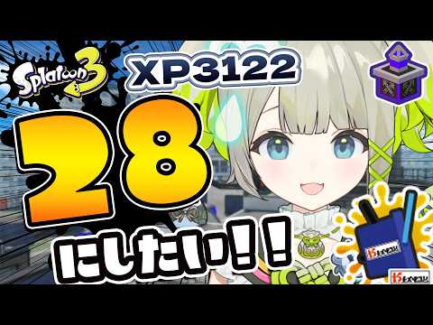 孫守まごも / Magomo Magomori