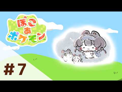 戌亥とこ -Inui Toko-