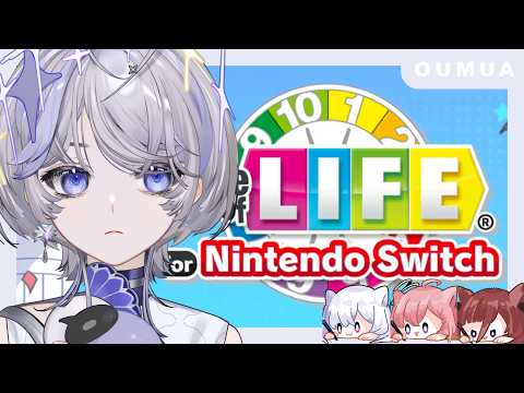 Oumua ch. 埃穆亞
