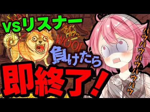 小鳥遊こばと / Takanashi Kobato