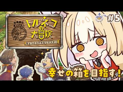 Nina Ch. 飴望にぃな