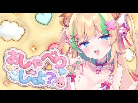 月宮くぅ Quu Ch.