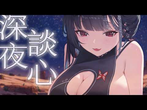 Mabuchi ch. 九十九真淵