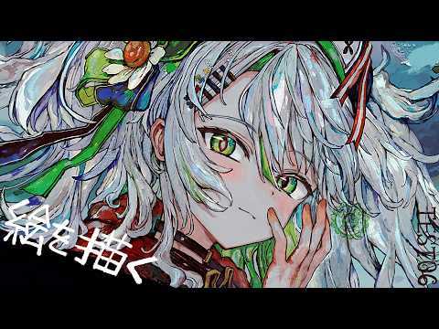 CAMOMI Camomi Channel 【鴨見カモミ】