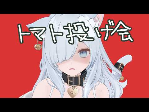 くぅちゃんねる / 沙倉くぅ