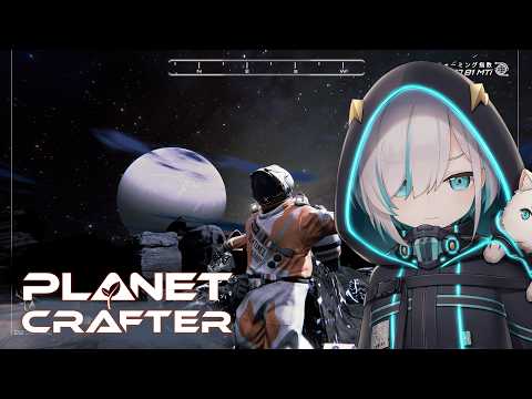 アルス・アルマル -ars almal- 【にじさんじ】