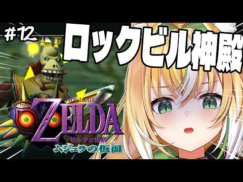 Ten Ch. てんちゃん先生