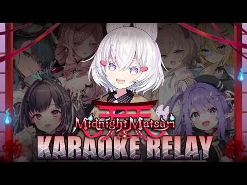 【Phase-O-Ween】 Karaoke tiiiiiiiiiime~ [ Phase-Connect ]