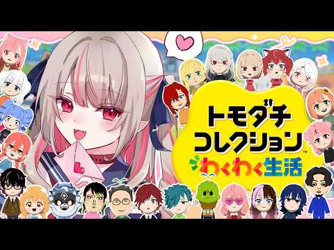魔界ノりりむ