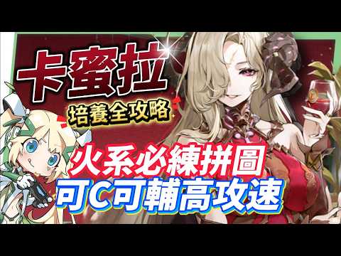 璐洛洛 Ruroro【人造人Vtuber】