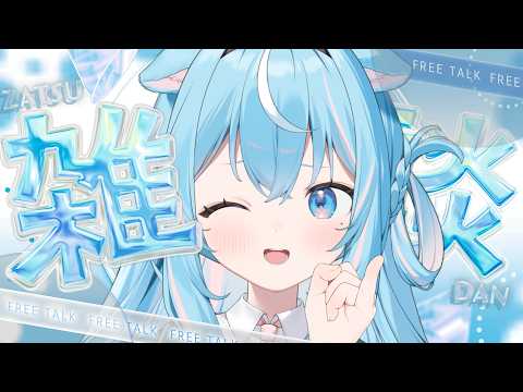 譜熊りうね 【ゆるゲーム研究】