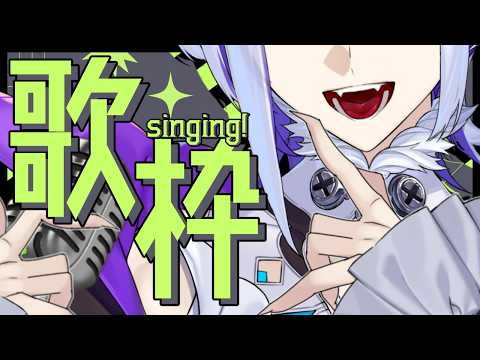 Whale Taylor Ch.【ホエール・テイラー】