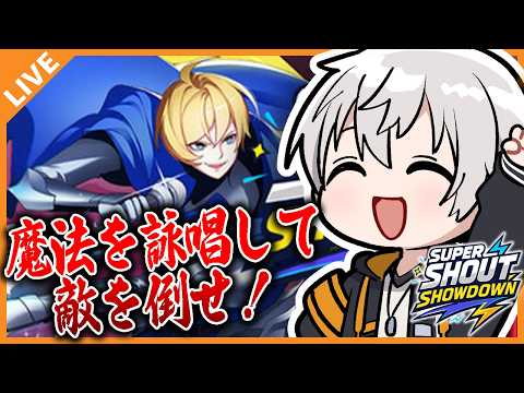 アベレージ / Average Channel