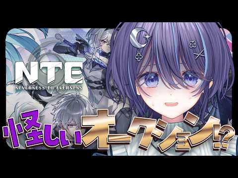 ゆらぎゆら / YuragiYura🌙🫧