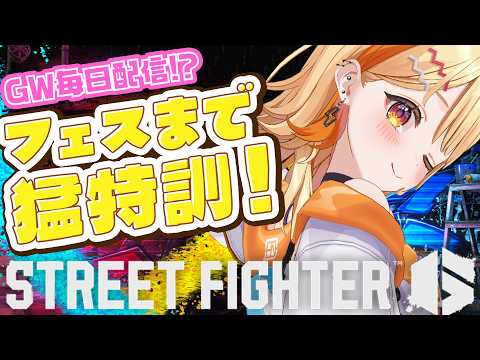 夏河ひのり / Hinori Natsukawa