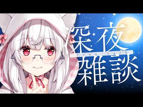 明堂しろね Shirone Ch.