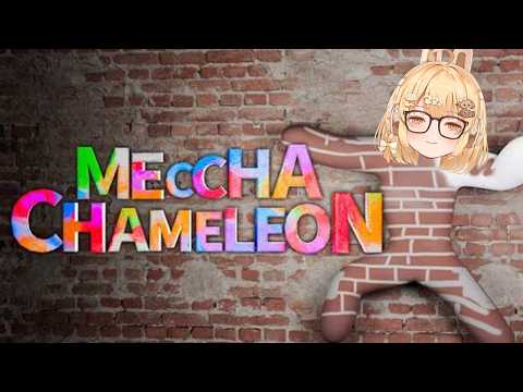 因幡はねる / Haneru Channel【ななしいんく】