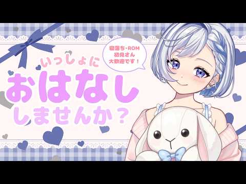星乃すな