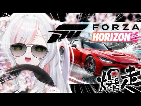鈴花いのり - Suzuhana Inori -