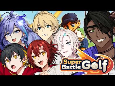 【Super Battle Golf】ホロスタゴルフ部【荒咬オウガ 花咲みやび 夜十神封魔】