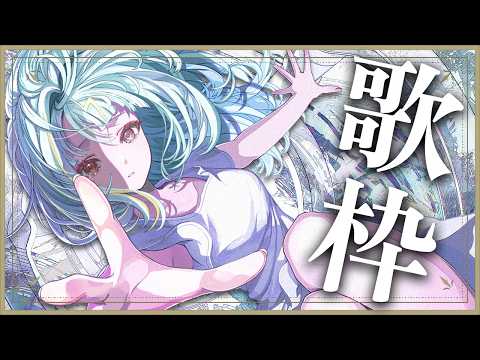 Lime Ch. 紫電ライム
