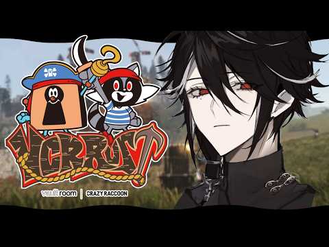 【 VCR RUST 】#10 DeepSeaをフルで楽しみたい【 黒花蘭/ゆにれいど!】