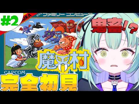 王猛ちたむ / Chitamu Omo