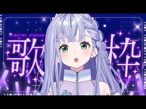 音羽ララ (Otohane Lara) / シアーミュージックV