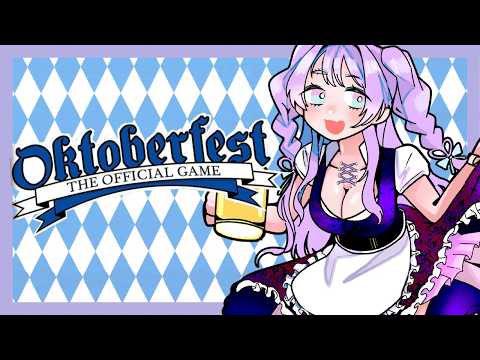 【Oktoberfest: The Official Game】Celebrate Oktoberfest with Ami!