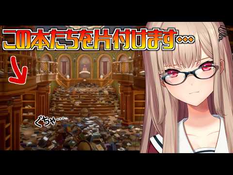 フレン・E・ルスタリオ