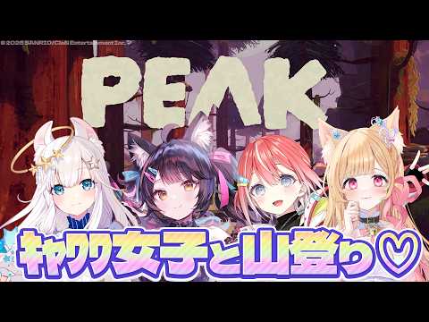 ニャマシュヴァ・ルッツ
