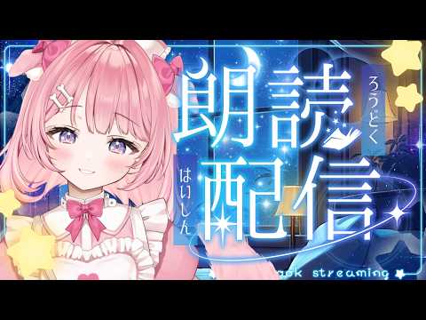 桃犬こころ-Towan Kokoro-