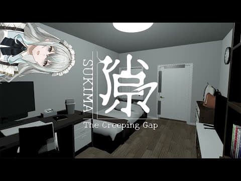 Utsuro CH. 氷室うつろ