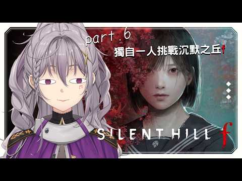 Seri ch.星璃
